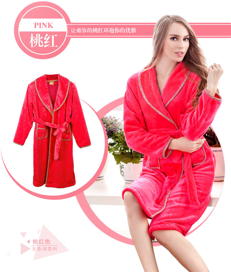 Peignoir jeunesse H9447749 - Ref 589462 Image 26