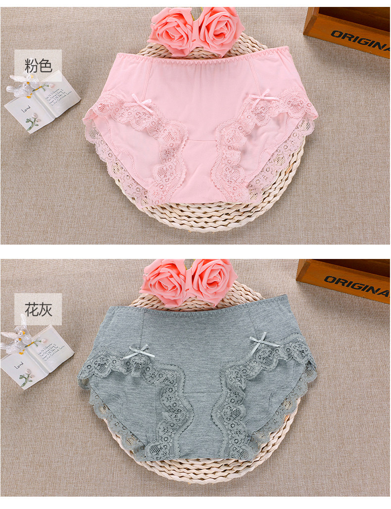 Slip jeunesse U6243 - Ref 667887 Image 11