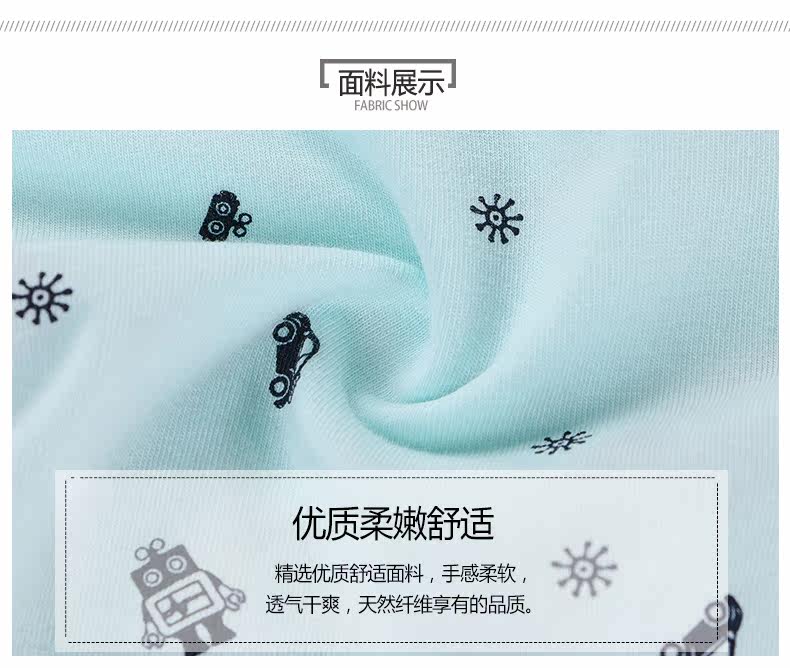 Slip jeunesse U6503 en coton - Ref 667888 Image 8