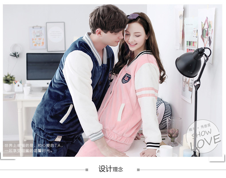 Pyjama mixte en Polyester Polyester  à manches longues - Ref 3004683 Image 6