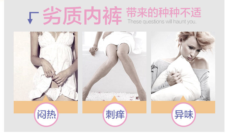 Slip U4119 en polyester, polyester,  - Ref 667895 Image 13