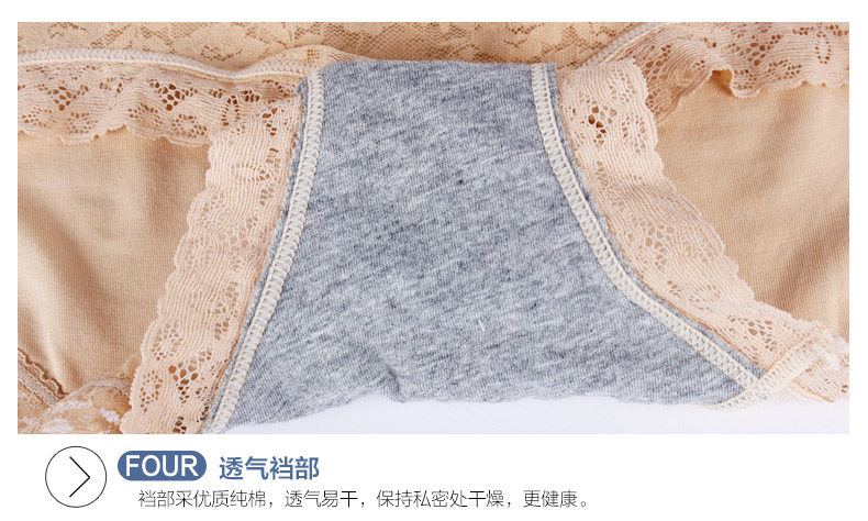 Slip jeunesse U4112 en autre - Ref 667899 Image 26