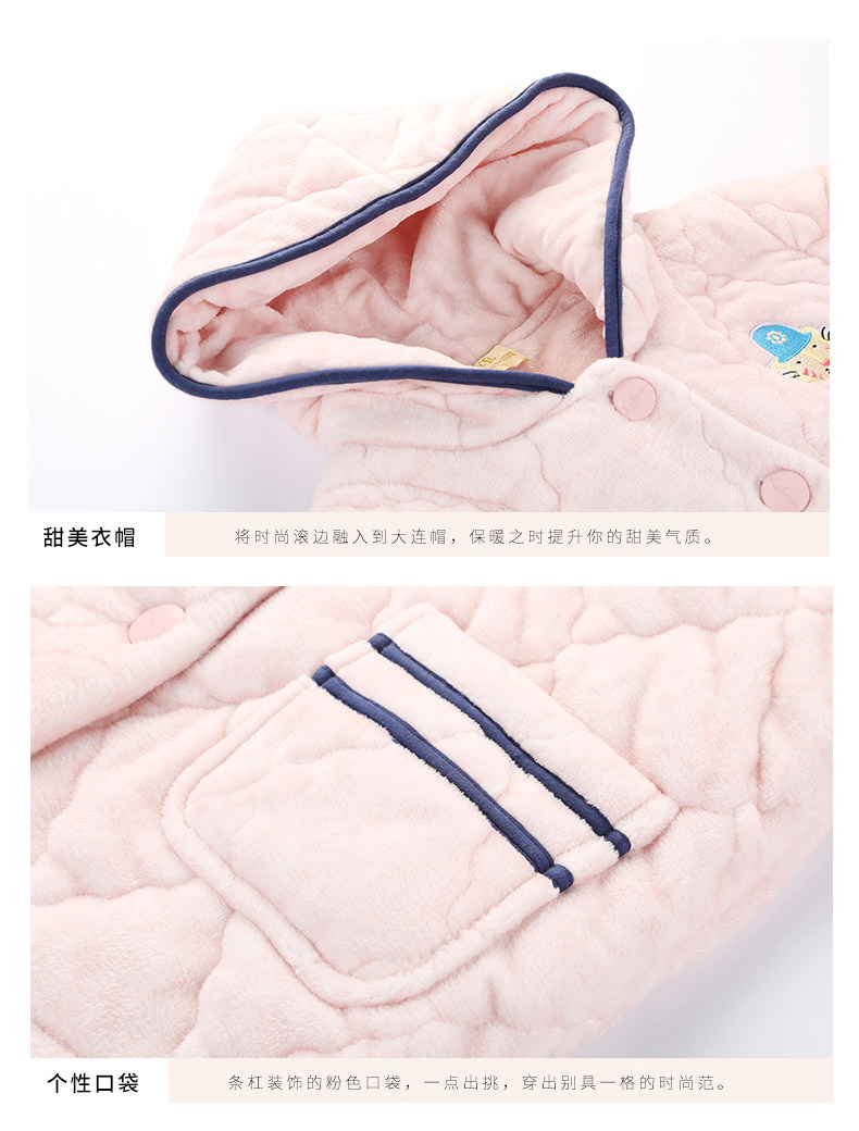 Pyjama pour femme à manches longues - Ref 2992080 Image 17