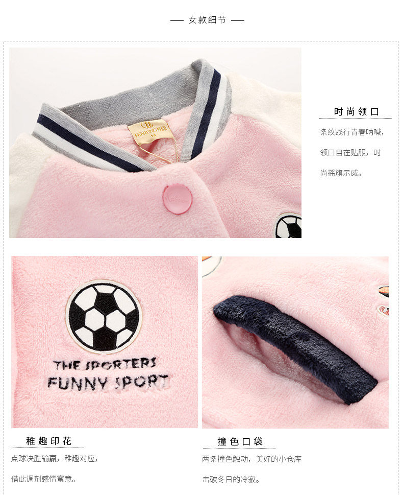 Pyjama mixte en Polyester Polyester  à manches longues - Ref 3004715 Image 15