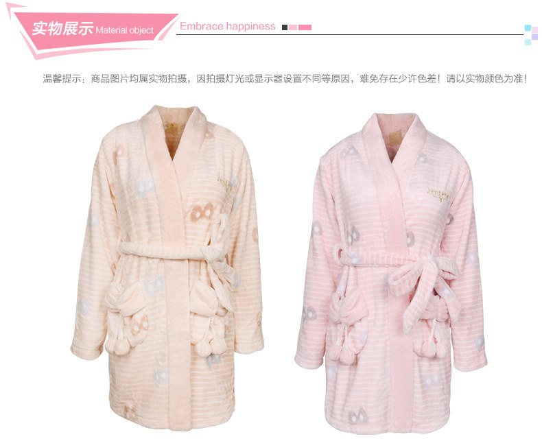 Peignoir jeunesse J9546815 - Ref 601483 Image 24