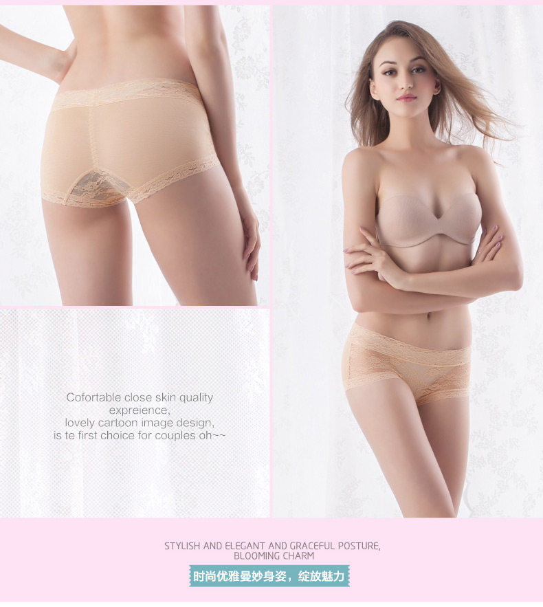 Slip jeunesse U4112 en autre - Ref 667899 Image 22