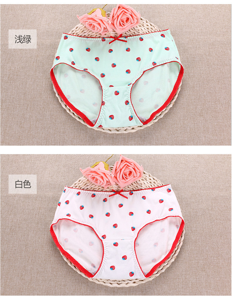 Slip jeunesse U6242 en coton - Ref 667892 Image 11