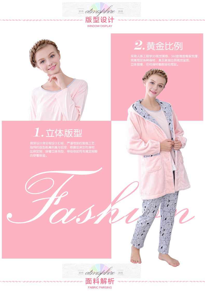 Peignoir jeunesse J9548037 - Ref 593506 Image 8