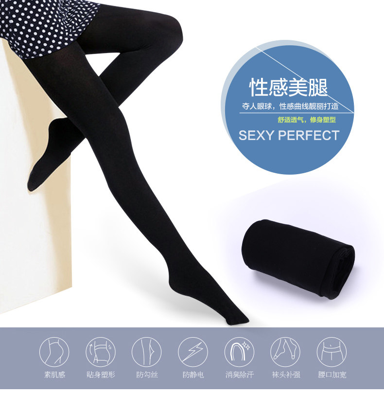 Chaussettes - collants - Ref 780393 Image 6