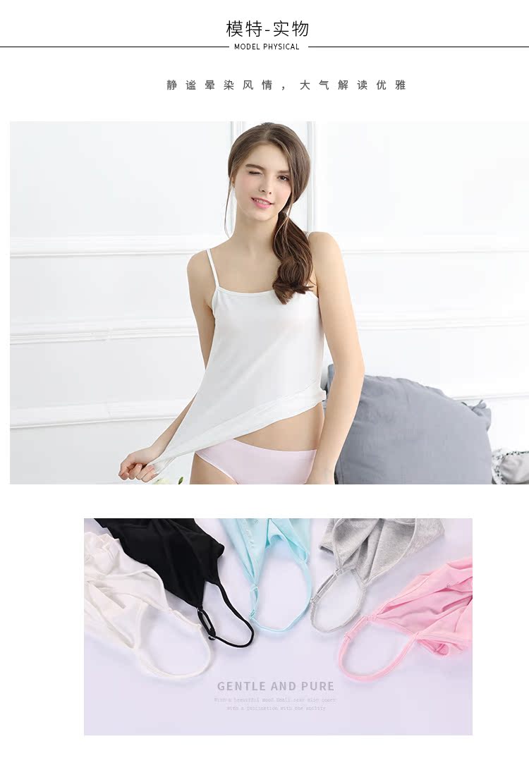 Fendeng Camisole Đồ lót nữ Kích thước lớn Slim Cotton Cotton Không tay Áo sơ mi mùa xuân và mùa thu Đầm gợi cảm áo 2 dây nữ đẹp