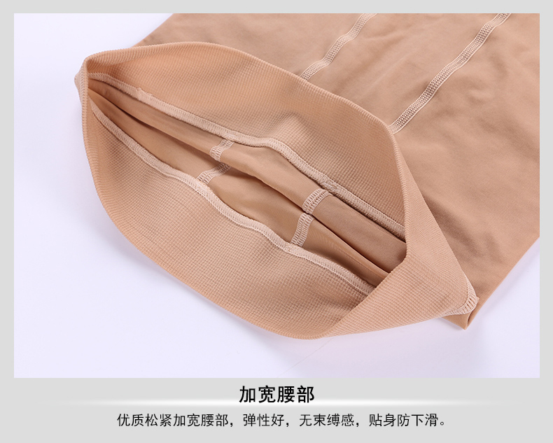 Chaussettes - collants K517 - Ref 780375 Image 19