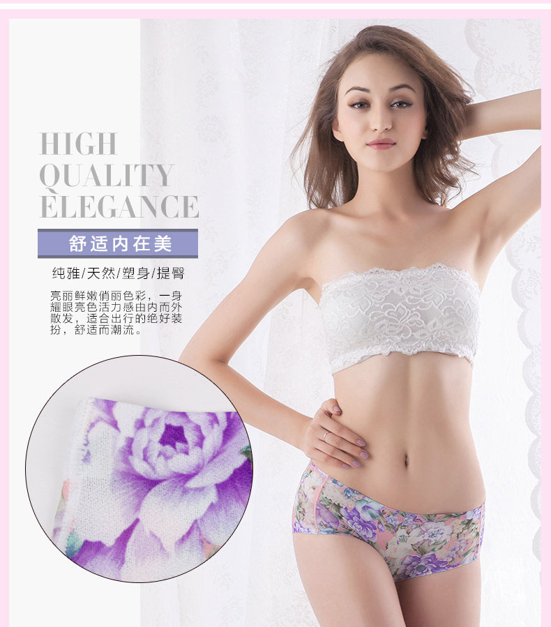 Slip U4119 en polyester, polyester,  - Ref 667895 Image 24