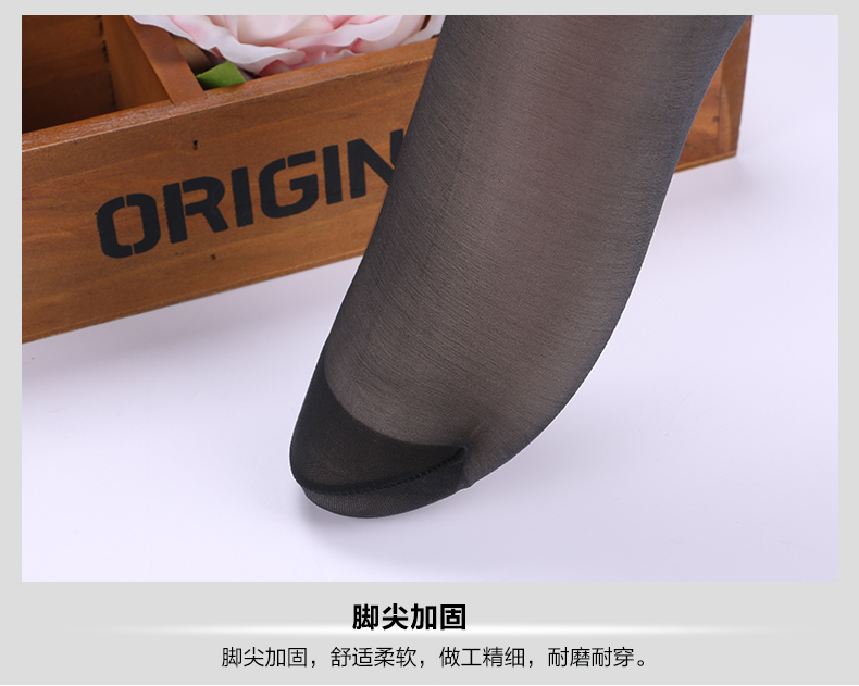 Chaussettes - collants SW717 - Ref 780372 Image 15