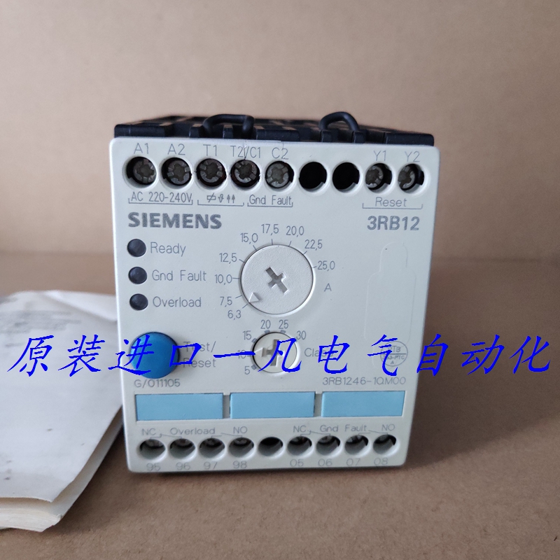 Original imported motor protection controller 3RB1246 - 1QM00 1QM40 spot bargaining price