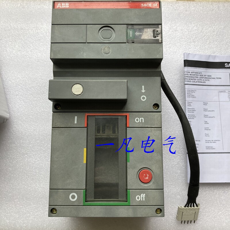 ABB SACE S6 S7 circuit breaker special electric operation mechanism S6N S6H S7N S7H S7S spot inquiry
