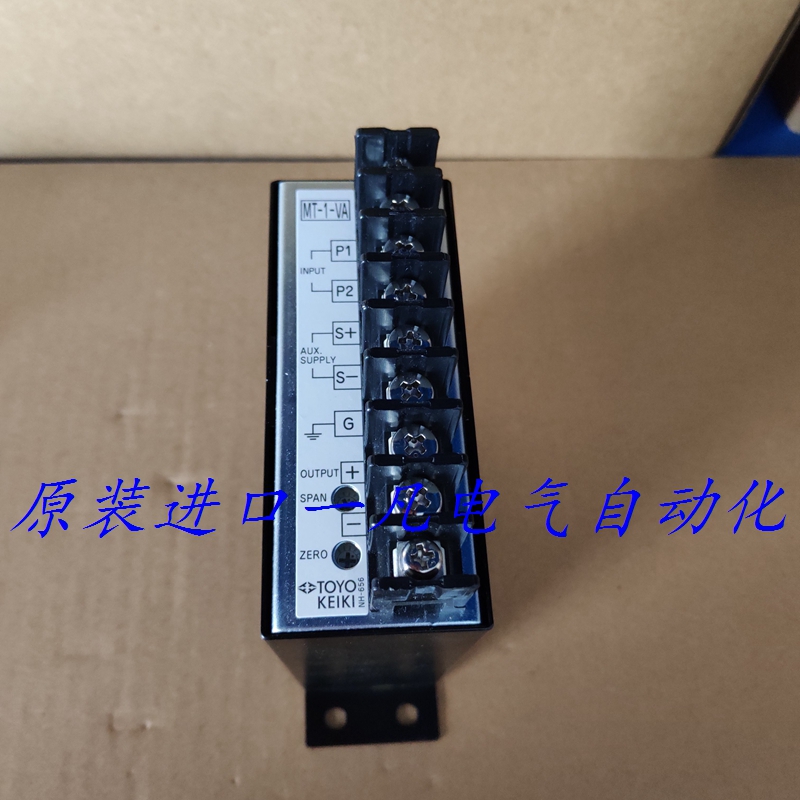 Brand new imported Japanese Toyo counter set converter MT-1-VA spot inquiry