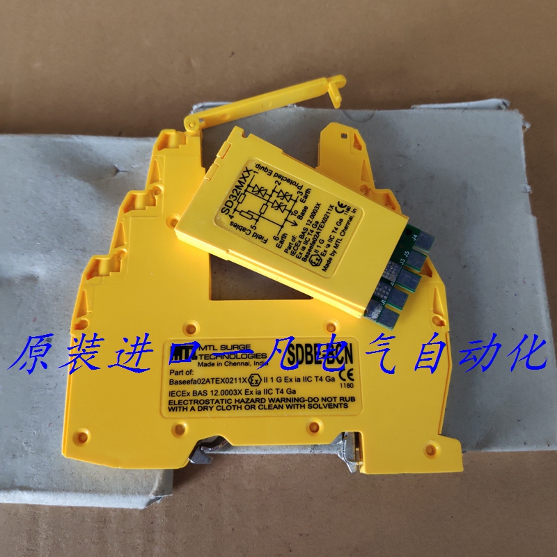 Original MTL signal isolator SD32MXX SD32MDX SDBE-BCN a complete set of spot SD32MDL