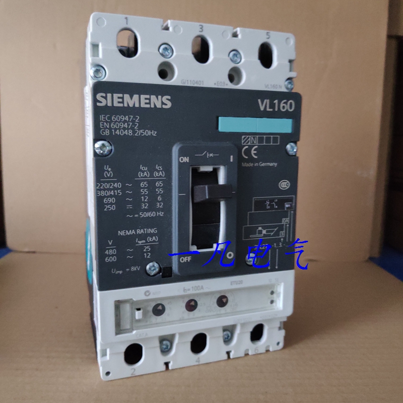 Original German Siemens VL160 electronic plastic case circuit breaker 3VL2710-1SE33-0AB1 spot