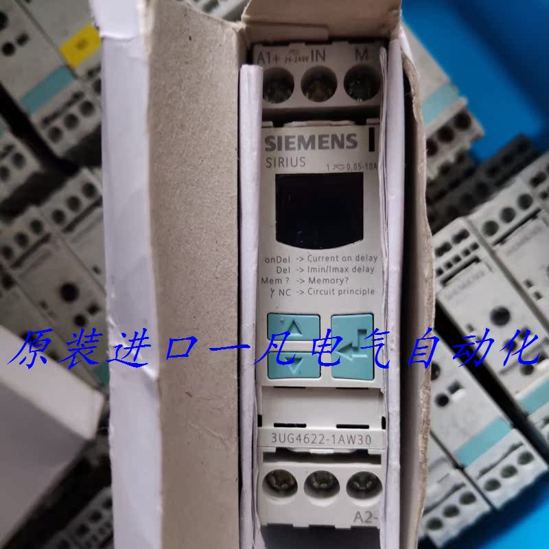 New imported SIEMENS Siemens Monitoring Relay 3UG4622-1AA30 spot bargaining price