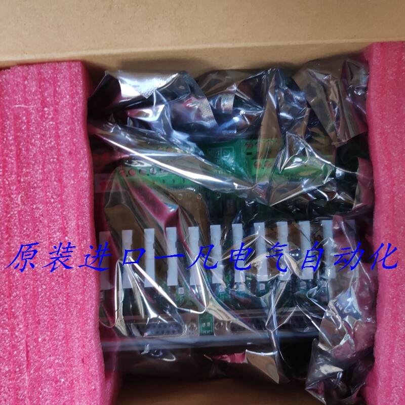 Original imported ABB module TB952-DI 24VDC 2PAA113171R0001 TE14500000012