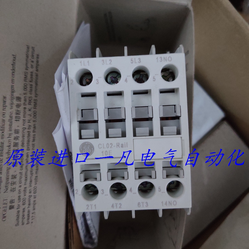 New original US GE contactor CL02D310T contactor 72V spot bargaining price