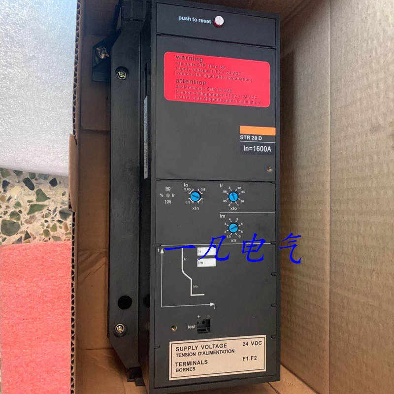 Original Schneider Merlin Geran Control Unit STR58U STR38S STR28D ​​800A 1600A
