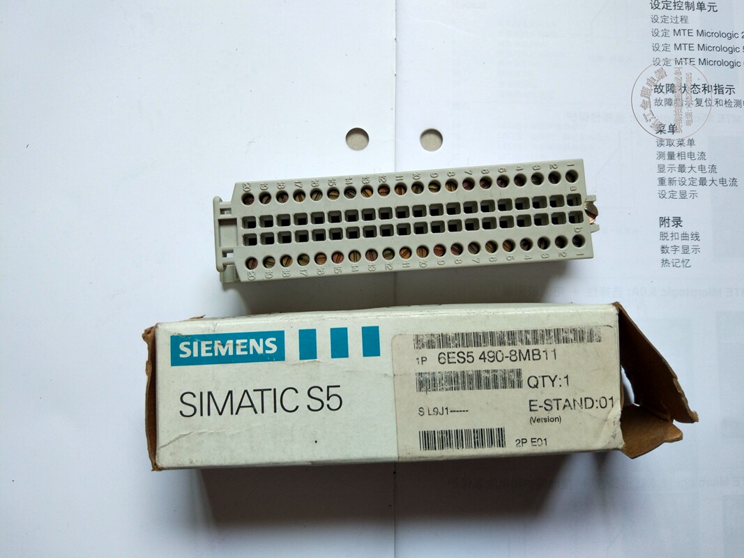 New original SIMENES Siemens SIMATIC S5 Series 6ES5490-8MB11 front connector