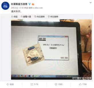 做新媒体的，你学会追热点了吗？