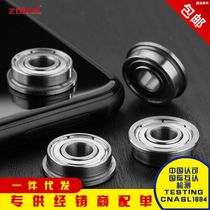 Zhejiang flange bearings F623 F624 F625 F626 F627 F628 F629 ZZ micro-high-speed