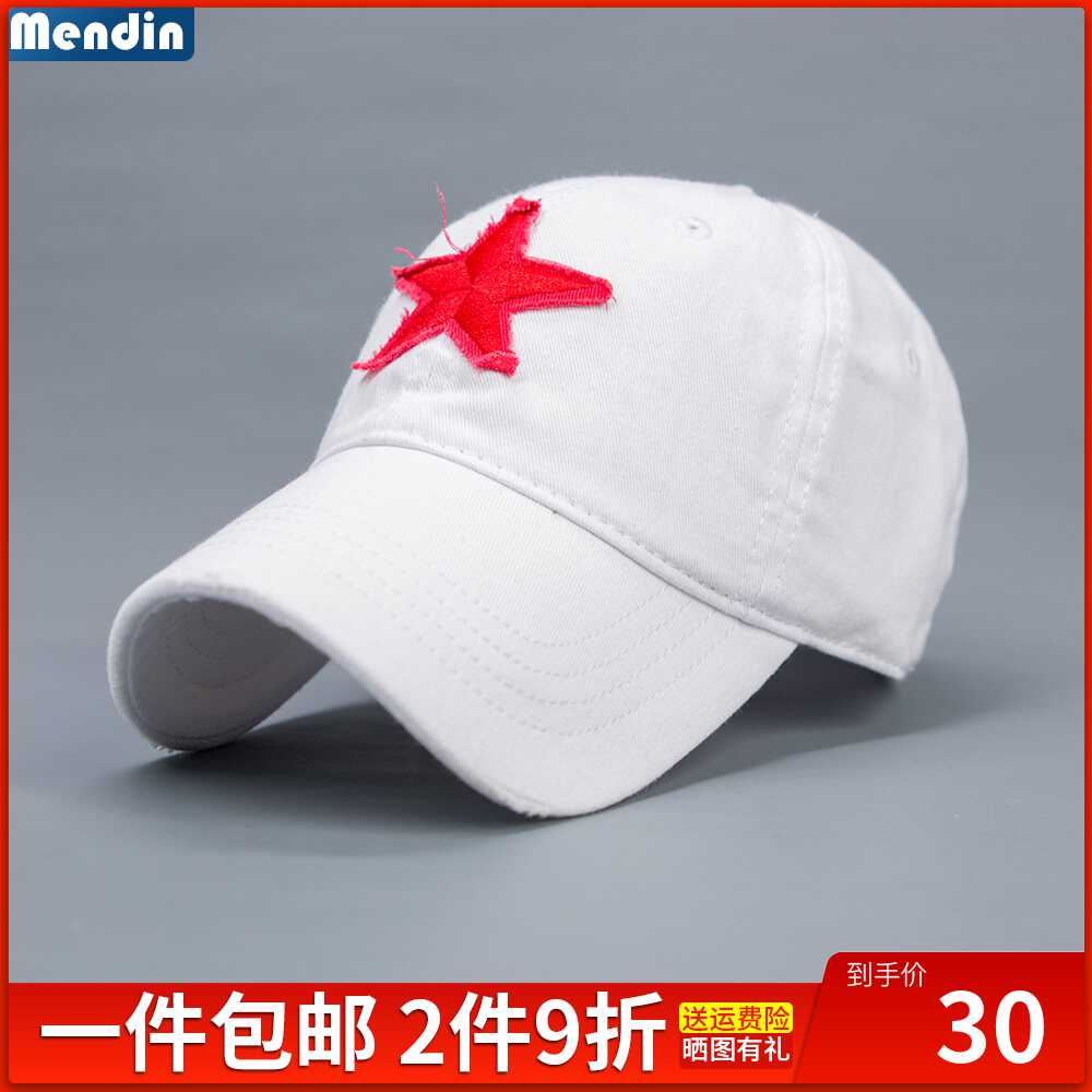 五角星男士棒球帽潮防晒韩版崔健帽子男夏天韩版潮时尚鸭舌帽青年