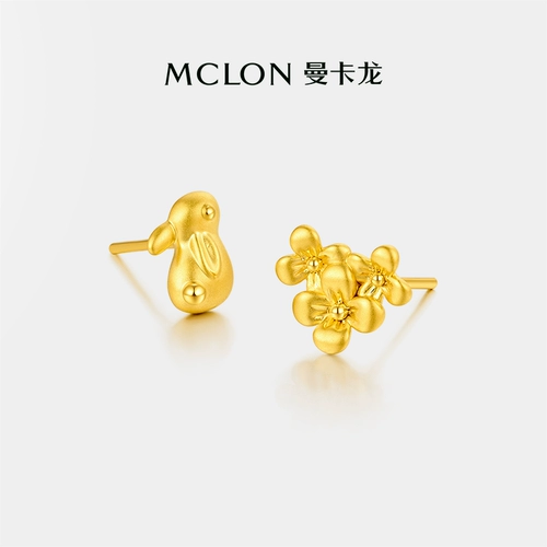 Кролик, модные серьги, 5G, простой и элегантный дизайн, подарок на день рождения