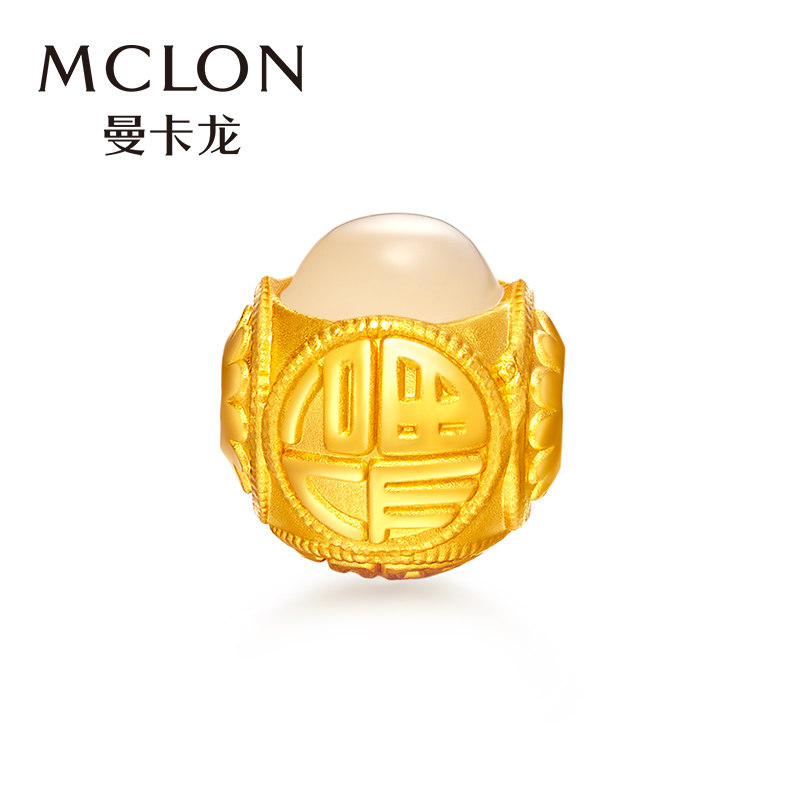 Mclone Mancaron Formed Pearl Gold Transfer Everest Pearl Foot Gold Inlay and Tian Yok Transfer Pearl 3D Hard Gold Pricing