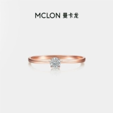 Натуральное бриллиантовое памятное кольцо, золото 750 пробы, подарок на день рождения