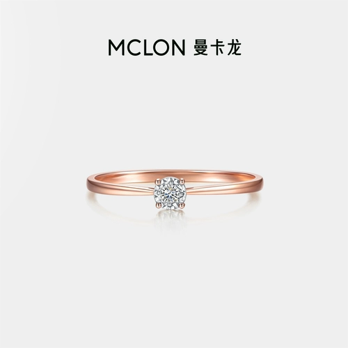 Натуральное бриллиантовое памятное кольцо, золото 750 пробы, подарок на день рождения