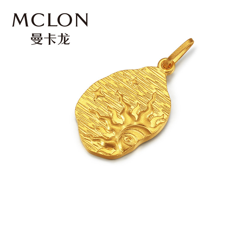 Mancaron Gold Pendant Gold Sun Gold Coin Pendant Pure Gold Clavicle Chain Necklace Women's Gift Pricing