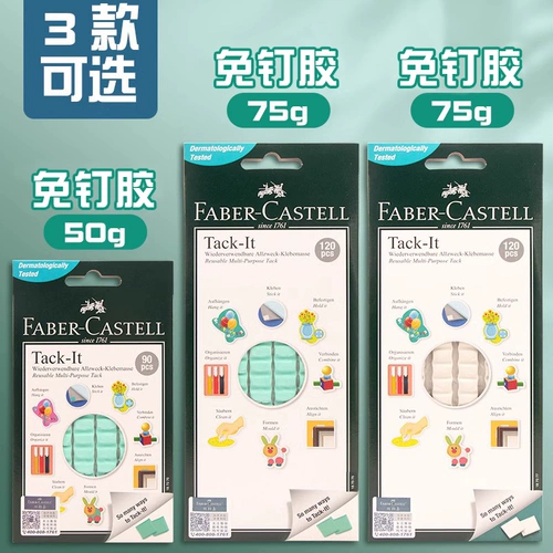 Глина, фотография, фоторамка, наушники, мобильный телефон, мощная безвредная фигурка, не оставляет следов, фиксаторы в комплекте