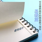 Французский Canson Kangsong Series Series Search That Art Student Special 8k Sketch Book 8 Open Sketch Paper 16K Pen Special Painting Book