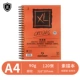 【Sketchbook】 90g ​​A4, развернитесь (120 страниц/книга)
