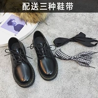 Черный югуан