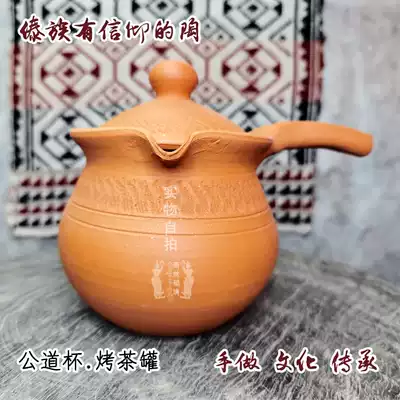 Dai Tao Xishuangbanna Dai intangible cultural heritage inheritance Millennium slow wheel pure handmade wood burning side teapot