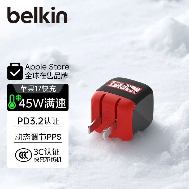 Belkin 45W Charging Head Type-C Marvel Spider-Man Pd Fast Charging Plug Apple 17 Mobile Phone Tablet Charger Suitable for Iphone17Promax Belkin 45W Charging Head Type-C Marvel Spider-Man Pd Fast Charging Plug Apple 17 Mobile Phone Tablet Charger Suitable for Iphone17Promax