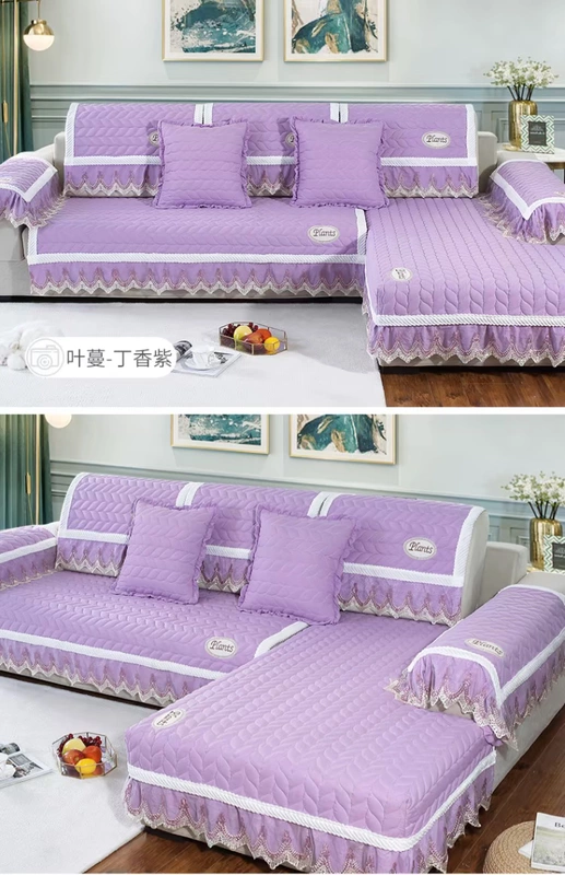 Mùa đông sofa đệm nhà sofa bao gồm tất cả bao gồm phổ quát bao gồm đầy đủ bốn mùa phổ quát đệm đơn giản hiện đại - Ghế đệm / đệm Sofa