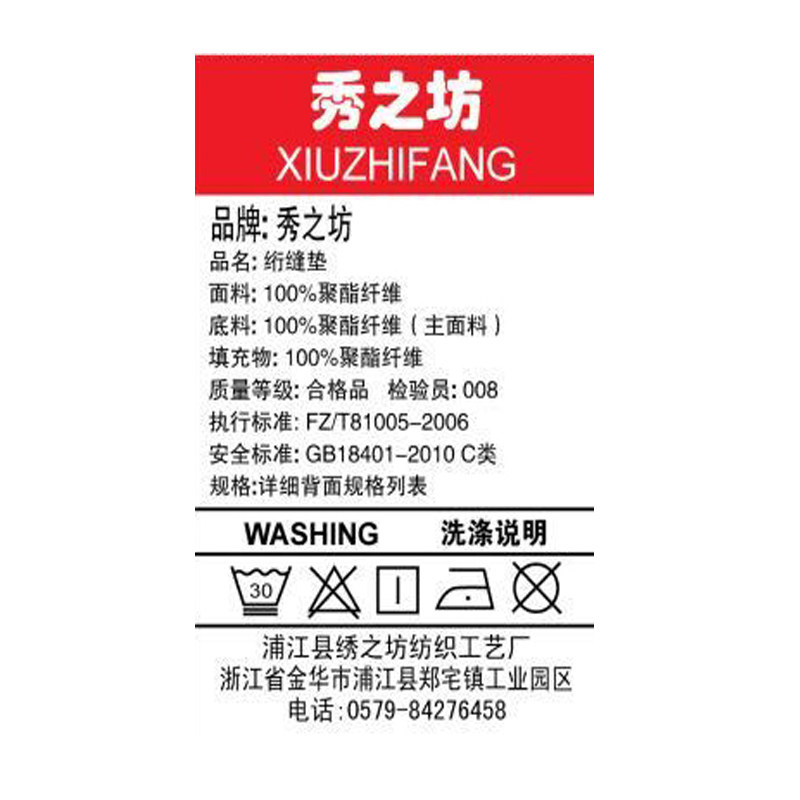 ��֮������Ƥɳ������BS8