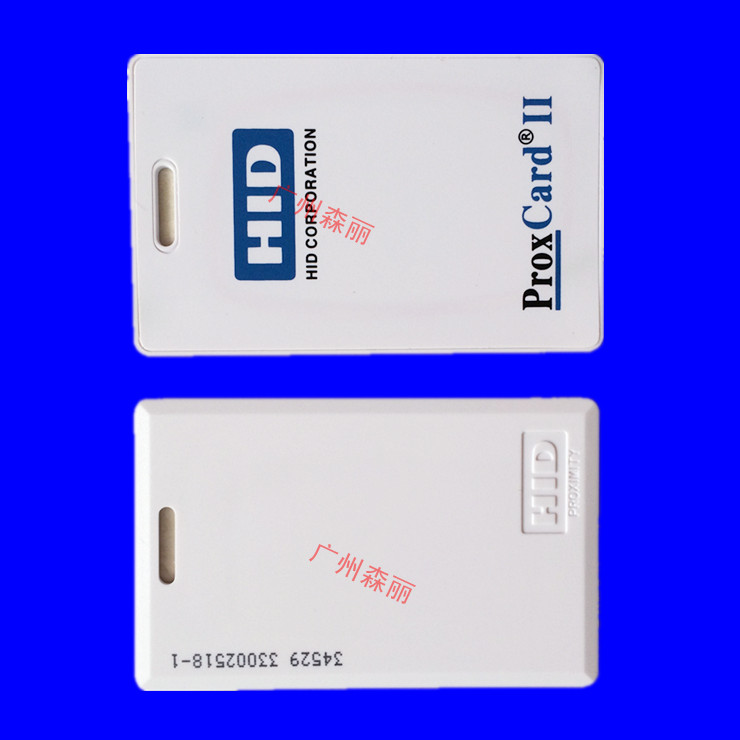 HID thick card 1326 Thick card HID thick card HID access card HID HID time attendance card 125KHZ HID card