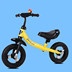 xe đạp thăng bằng cho bé (yayu bike) Giảm xóc trẻ em cân bằng xe trượt xe tay ga trẻ em không đạp trẻ em xe đạp yo xe 1-3-6 tuổi - Smart Scooter xe thăng bằng lamicka Smart Scooter