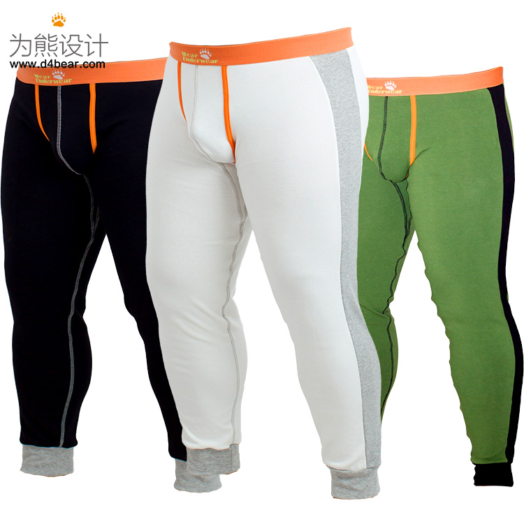 Pantalon collant jeunesse en coton - Ref 751410 Image 20