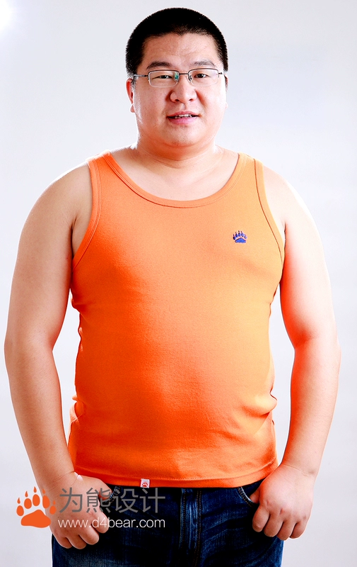Đối với những chiếc giẻ vuốt XL thêu bông trơn quá khổ thể thao giải trí thể dục thể thao chất béo mồ hôi vest mùa hè áo ba lỗ nam form rộng