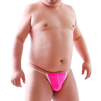 For the bear design live-action fat man big size mens fat bear claw pink Sexy Seduction single thong pants
