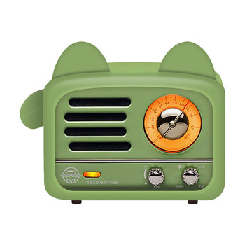 Elvis the little prince silicone case original accessories