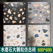 600*600 suspended particle colored terrazzo antique brick colorful gravel large particle terrazzo retro tiles